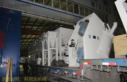 倾斜式混合造粒机 实现粒度均匀与强度适中的高效生产